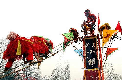 高幡舞獅